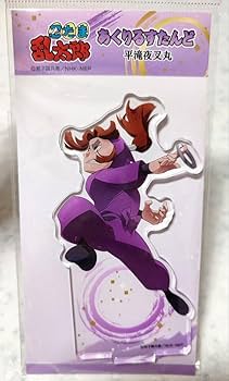 Amazon.co.jp: 忍たま乱太郎 平滝夜叉丸 アクスタ : ホビー Amazon.co.jp: 忍たま乱太郎 平滝夜叉丸 アクスタ : ホビー