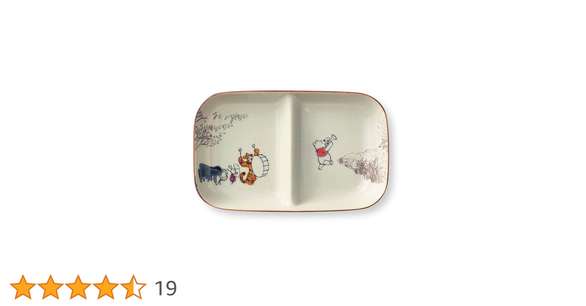 Amazon｜[ベルメゾン] ディズニー くいしんぼう 仕切り皿 くまのプー