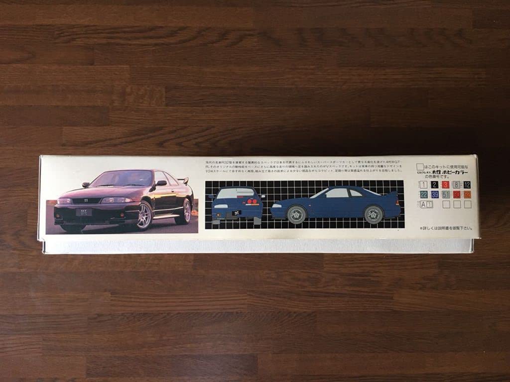 Amazon | フジミ 1/24 NISSAN SKYLINE GT-R V SPEC R33 ニッサン