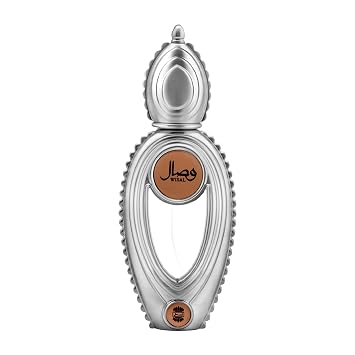 Ajmal Wisal Eau de Parfum for Women 1.7 oz | Long Lasting Arabic Perfume | Fruity, Spicy, Woody Scent | Elegant Everyday Fragrance | Made in Dubai | Middle Eastern Luxury Perfume