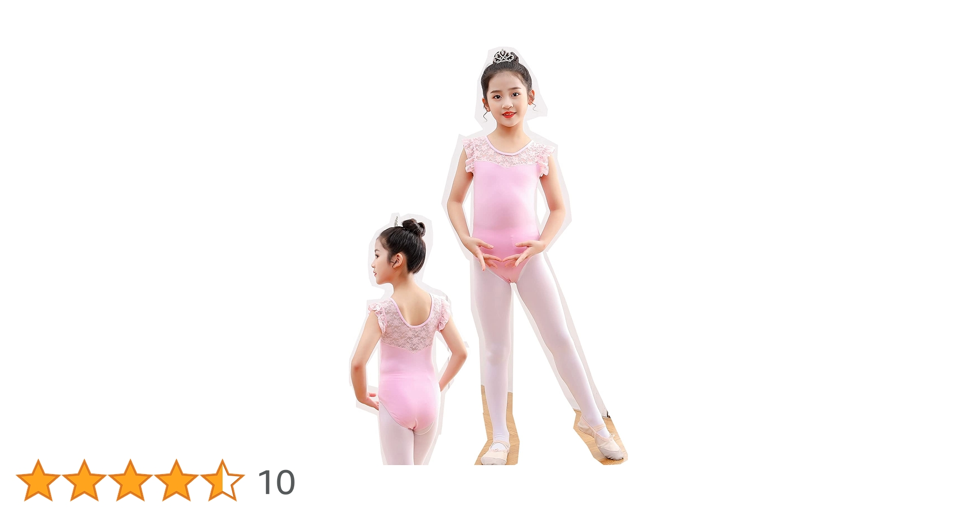 Amazon | バレエ レオタード 子供 新体操 発表会 練習着 ダンス衣装