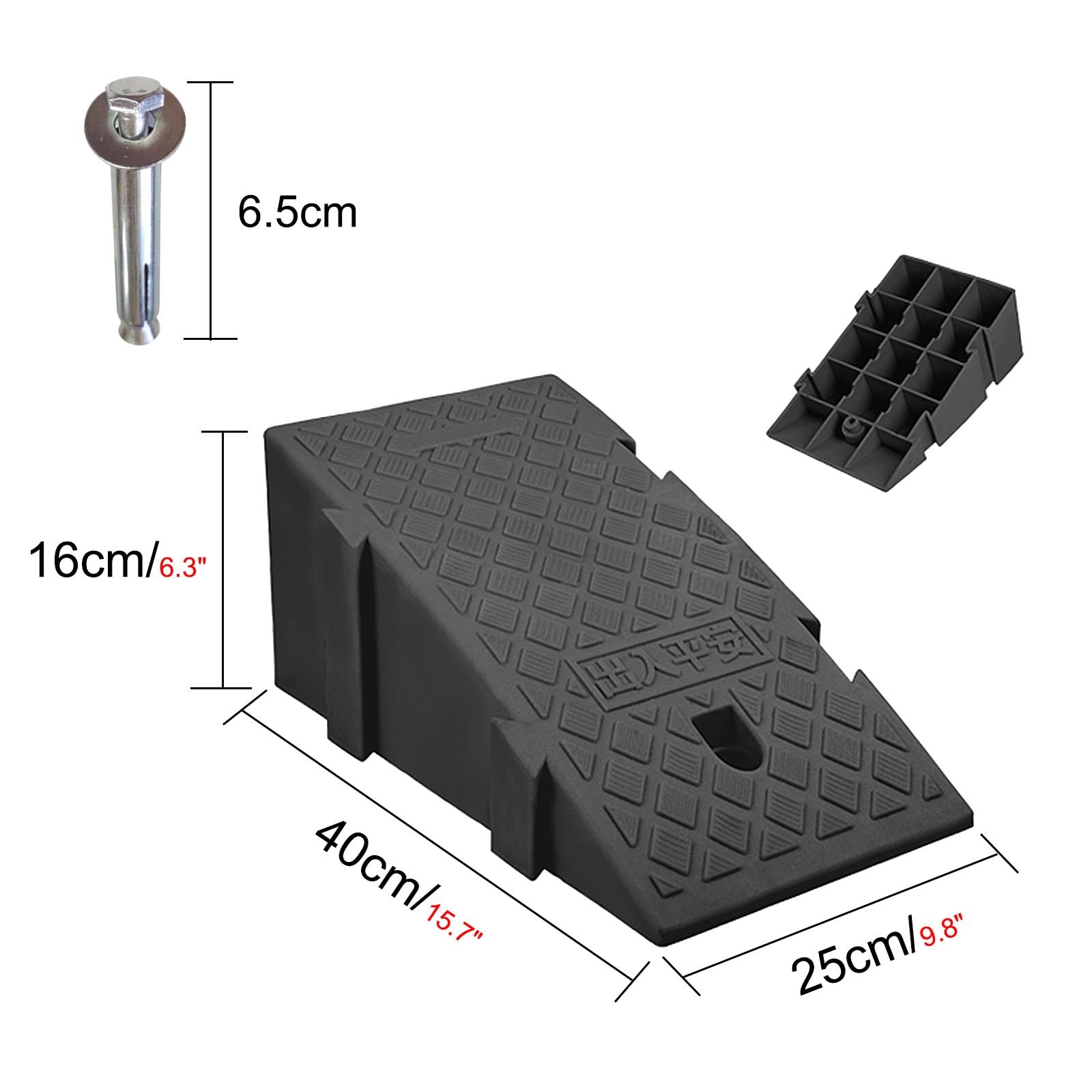 Rampa krawężnikowa z PCV | Wielokolorowy wzrost 16-19 cm do drzwi Podjazdy Wózki inwalidzkie Skutery: Rampa na zboczu(Black,16cm Rise high)