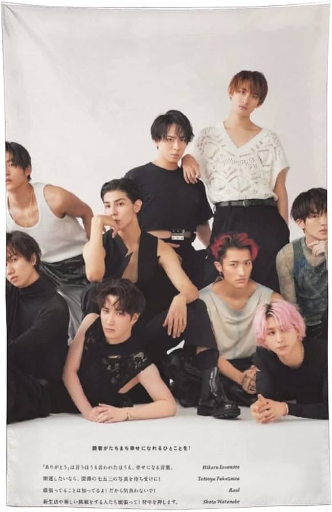 Amazon.co.jp: Snowman 目黒蓮 ラウール 岩本照 深澤辰哉 佐久間大介