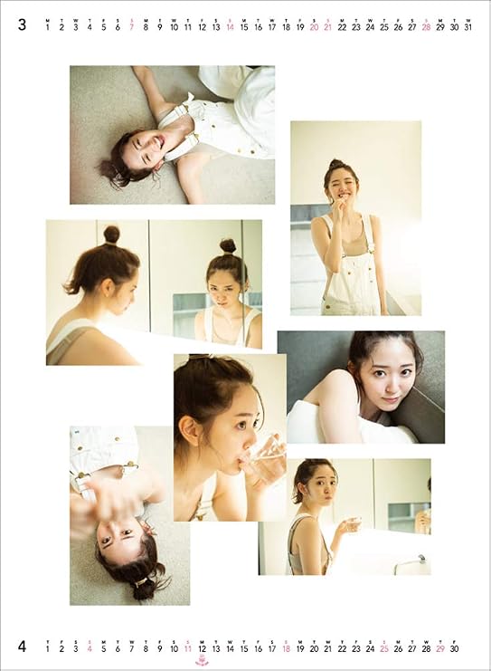 Japanese Calendar Suzuki Airi 2021 Calendar Wall Hanging CL-185