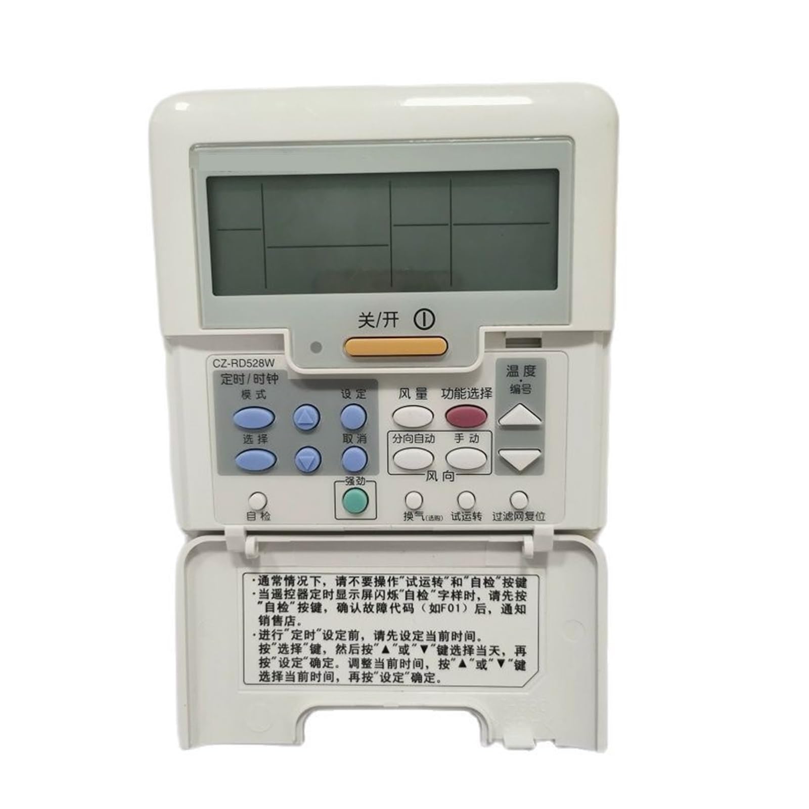 Air Conditioning Wire Controller CZ-RT1 CZ-RD528W Communicator Control Panel Air Conditioning Part
