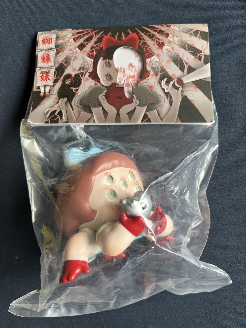 Amazon.co.jp: Abao spider girl memi ソフビ 蜘蛛ガールメミ 7Z