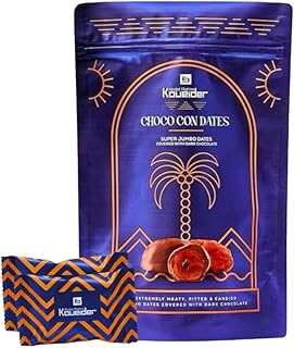 شوكولاتة بالتمر من كويدر