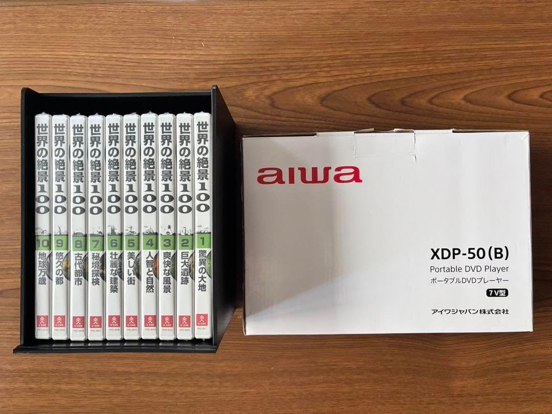 世界の絶景100 1〜10 専用BOXセット : DVD 全10巻セット 未