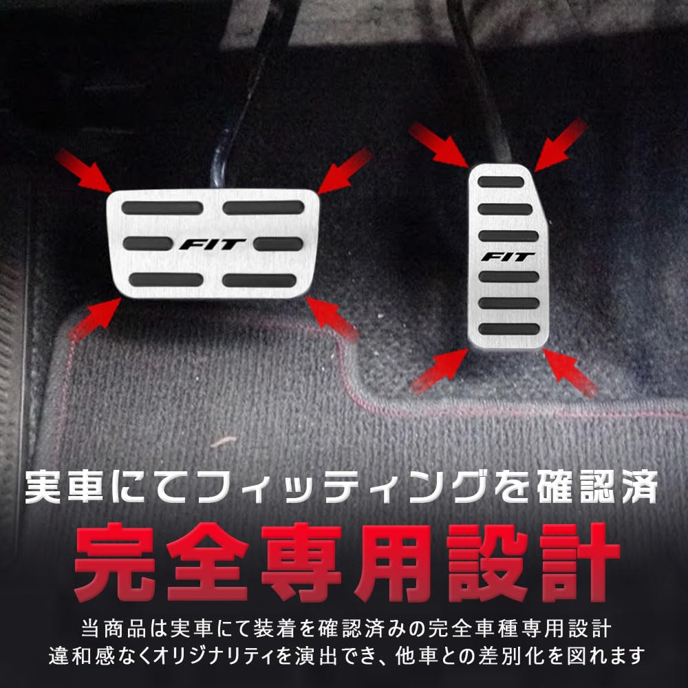Amazon.co.jp: KOKATO ホンダ フィット GK3 GK4 GK5 GK6 GE6 GE7 GE8