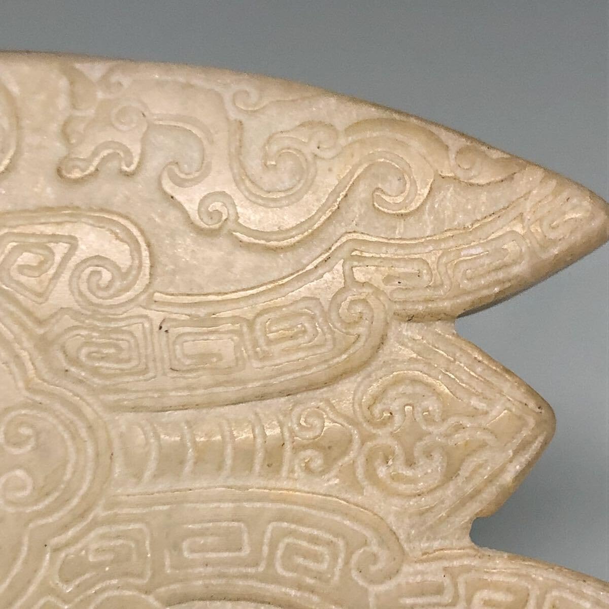 Amazon.co.jp: 古美術玉蝉王手作り龍紋彫刻吉祥纏紋玉佩根付インテリア
