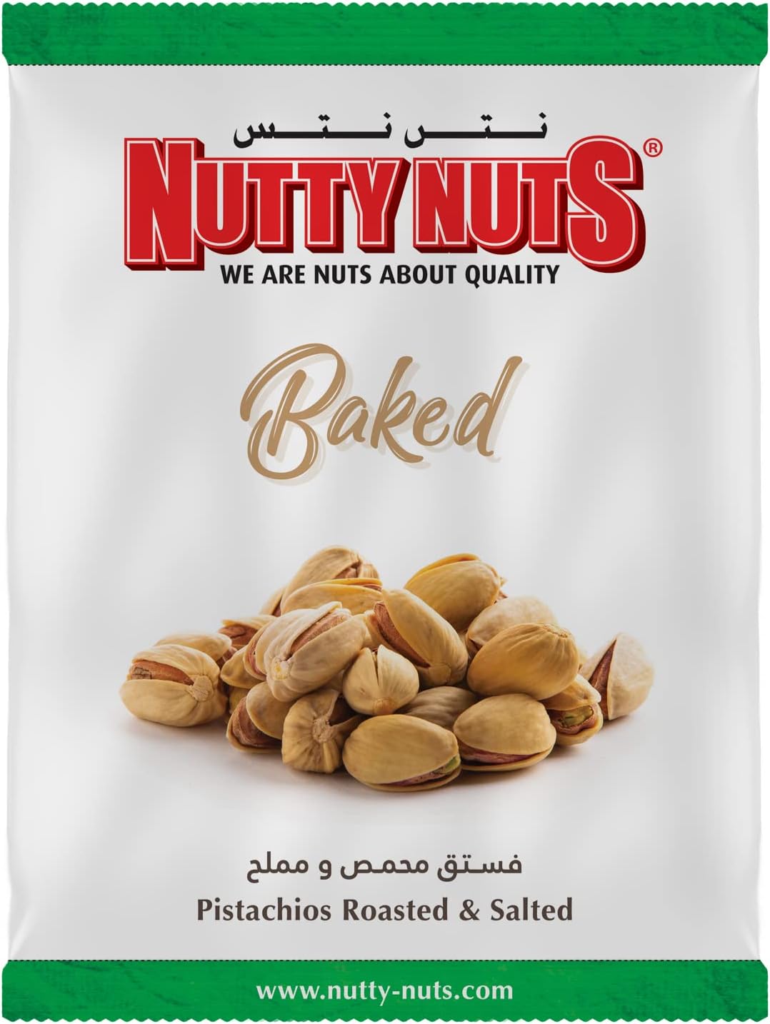 Nutty Nuts Pistachios Dry Roasted & Salted 400G