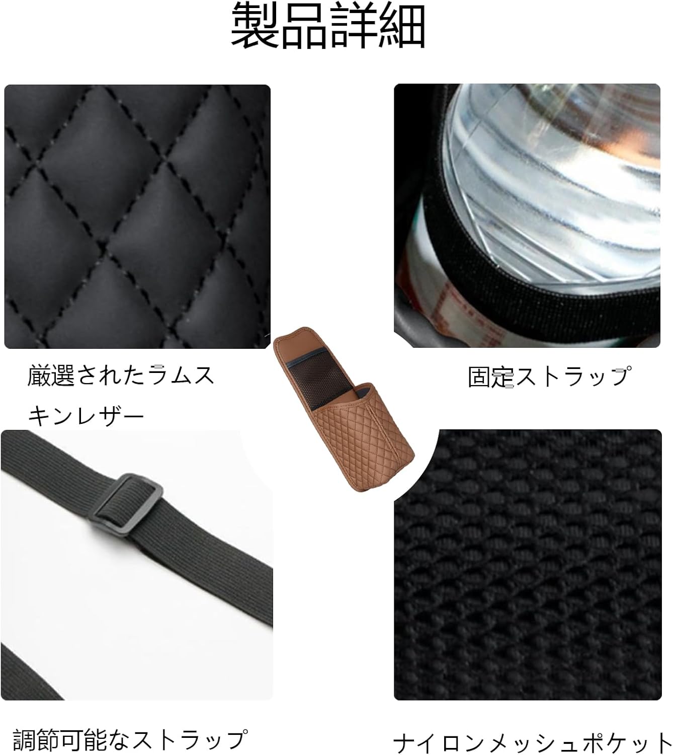 に適用 日産 ルークス B40系 B44A 車の座席サイドオーガナイザー 車用収納 多機能カーシートバック収納ボックス 大容量 ティ