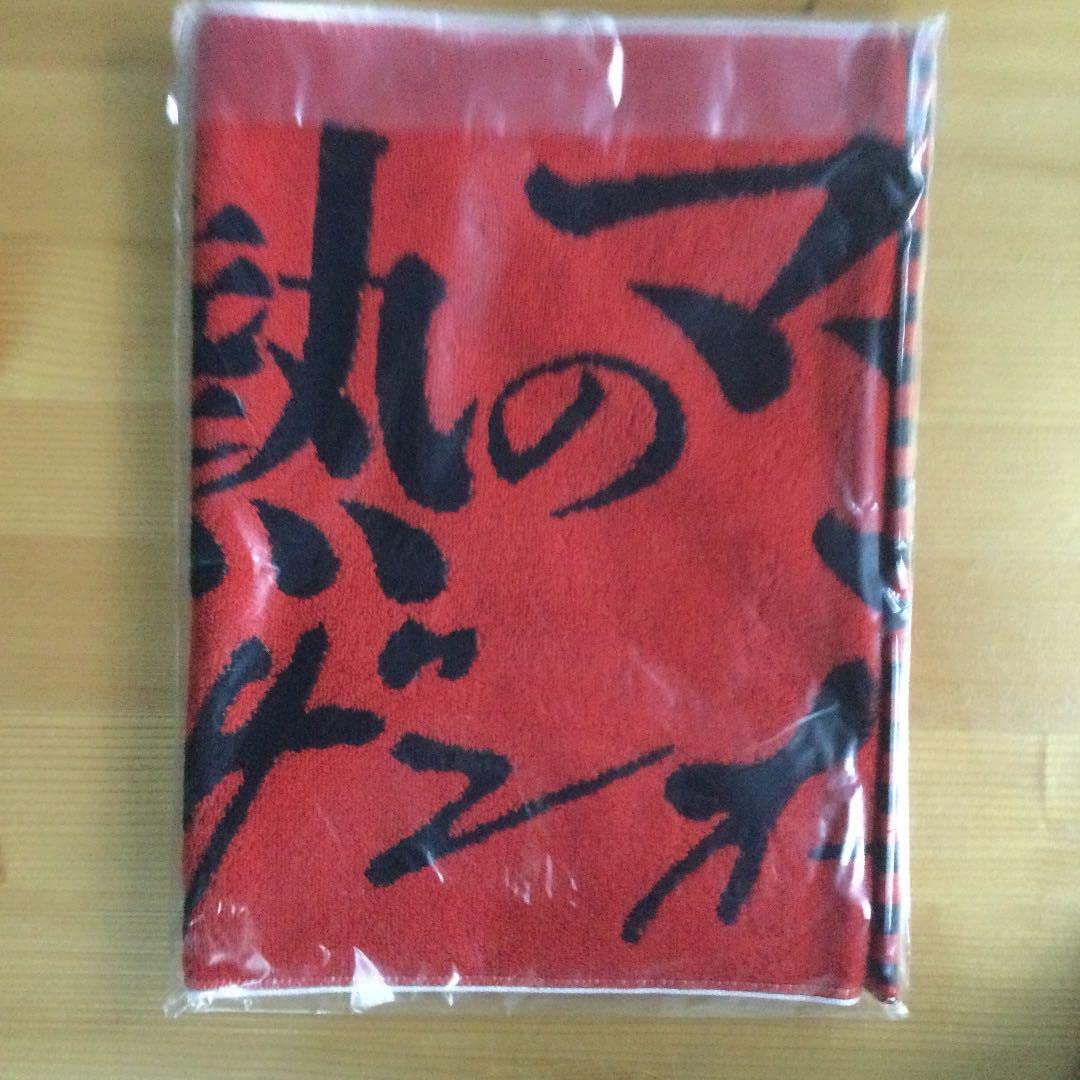 Amazon.co.jp: サザンオールスターズ グッズ 灼熱のマンピー スポーツ