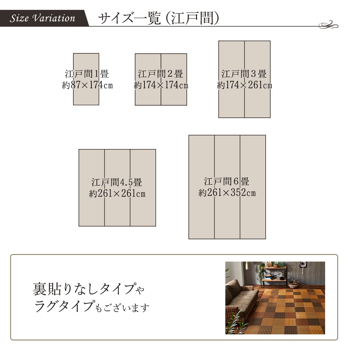 Amazon｜イケヒコ い草花ござカーペット DX京刺子 ブルー 261
