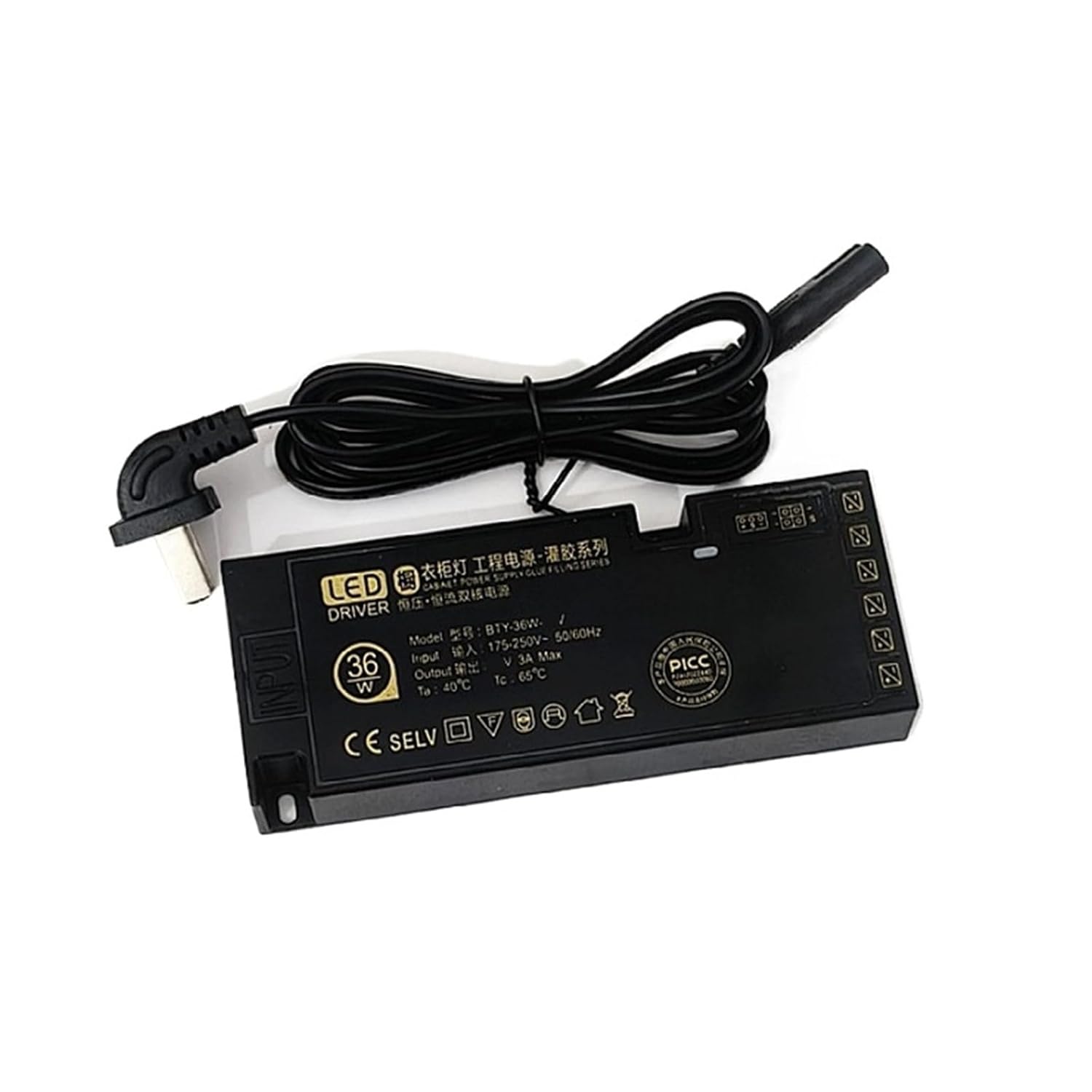 Led Wardrobe Cabinet Light Dedicated Power Supply 12V/24V Interface Switch Master Control Transformer Low Voltage Light Strip(Glue filling-24V-36W)