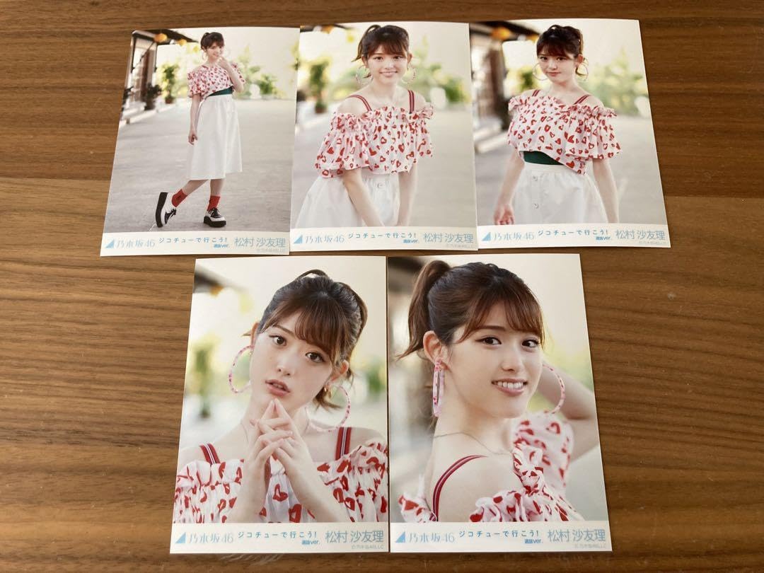 乃木坂46 ジコチューで行こう！ 選抜ver. 生写真 ５種コンプ 乃木坂46 ジコチューで行こう！ 選抜ver. 生写真 5種コンプ