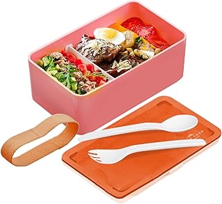 Bento lunch Box Giapponese Monbento Porta Un Cucchiaio E Una Forchetta Box Cibo Giapponese Spalline Elastiche Intrecciate Portapranzo Ufficio Lavabile in Lavastoviglie E Adatto Al Microonde, Rosa