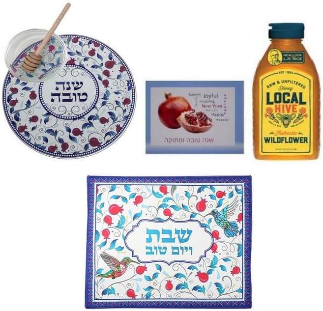 Rosh Hashana - Juego de regalo navideño con servidor de miel de vidrio + miel kosher + cubierta de jalá satinada, Granadas y pájaros