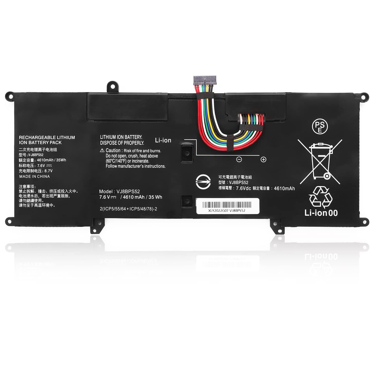 Amazon.co.jp: RakuBate VJ8BPS52交換用バッテリー対応 Sony VAIO S11