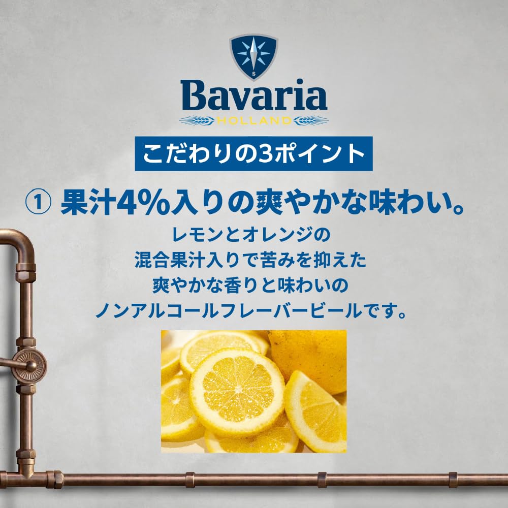 Amazon.co.jp: 【スウィンケルズ ファミリーブルワーズ ジャパン
