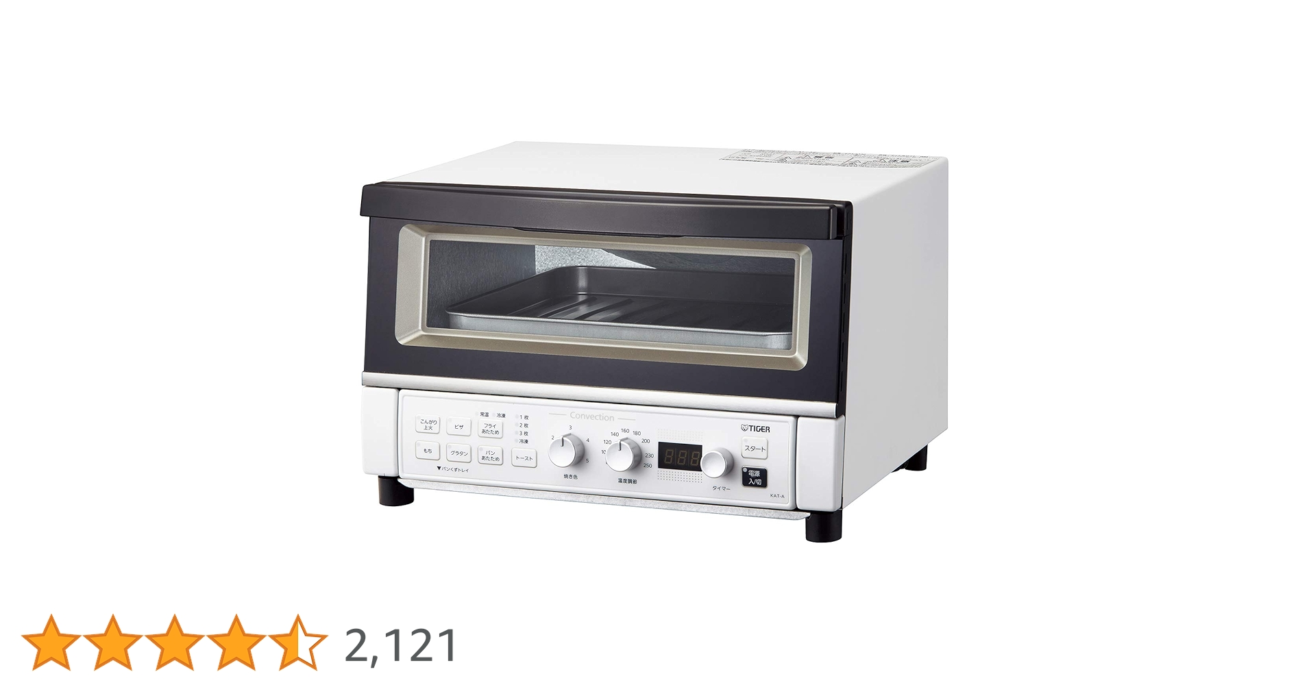 61ysVwmDmAL.jpg_BO30,255,255,