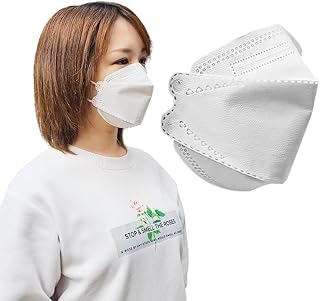 [ワンステップ] まとめ売り ONE STEP Beaumasque 立体マスク 使い捨て 不織布 4層 カラー 99%カット 大人用 立体構造 男女兼用 飛沫防止 メイクが付きにくい 息がしやすい【法人様 まとめ買いに】