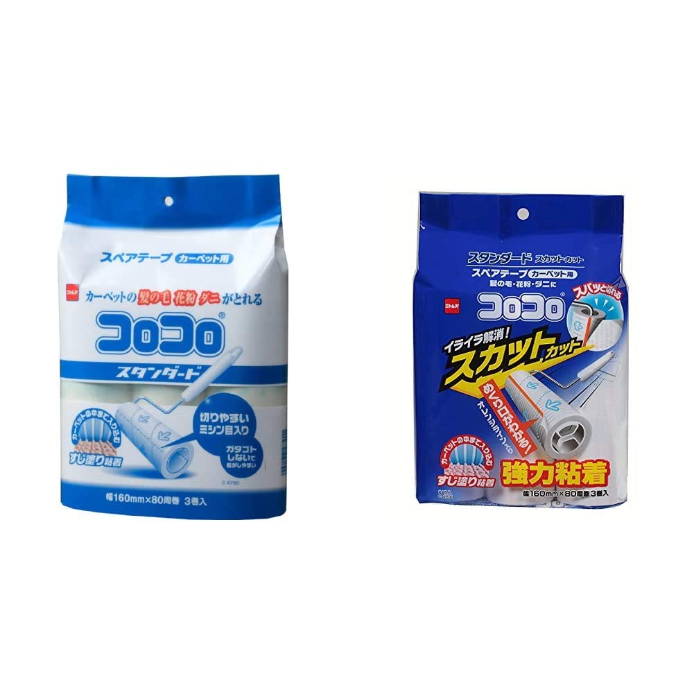 ニトムズ コロコロ スペアテープ スタンダード80 カーペット対応 80周 3巻入 C4790 wyw801m Amazon｜ニトムズ コロコロ スペアテープ スタンダード80 カーペット