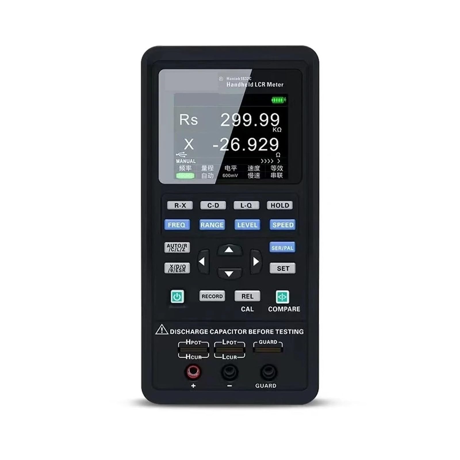 Medidor LCR portátil Digital de Mano 1833C Probador de Resistencia, capacitancia e inductancia LCR con Puente Digital portátil | 1832C