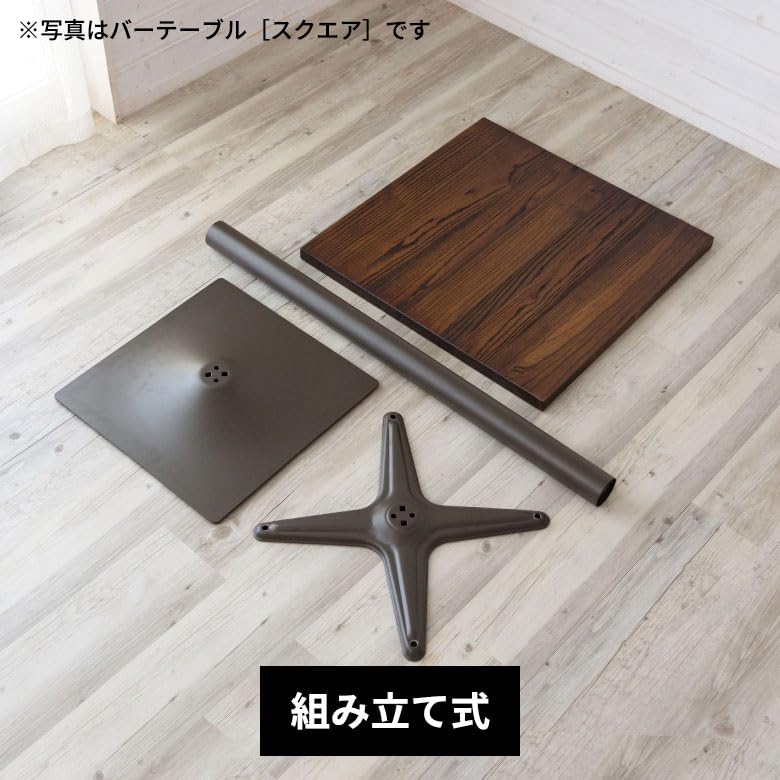 Amazon | Asia-kobo テーブル カフェテーブル 長方形 木製 天然木
