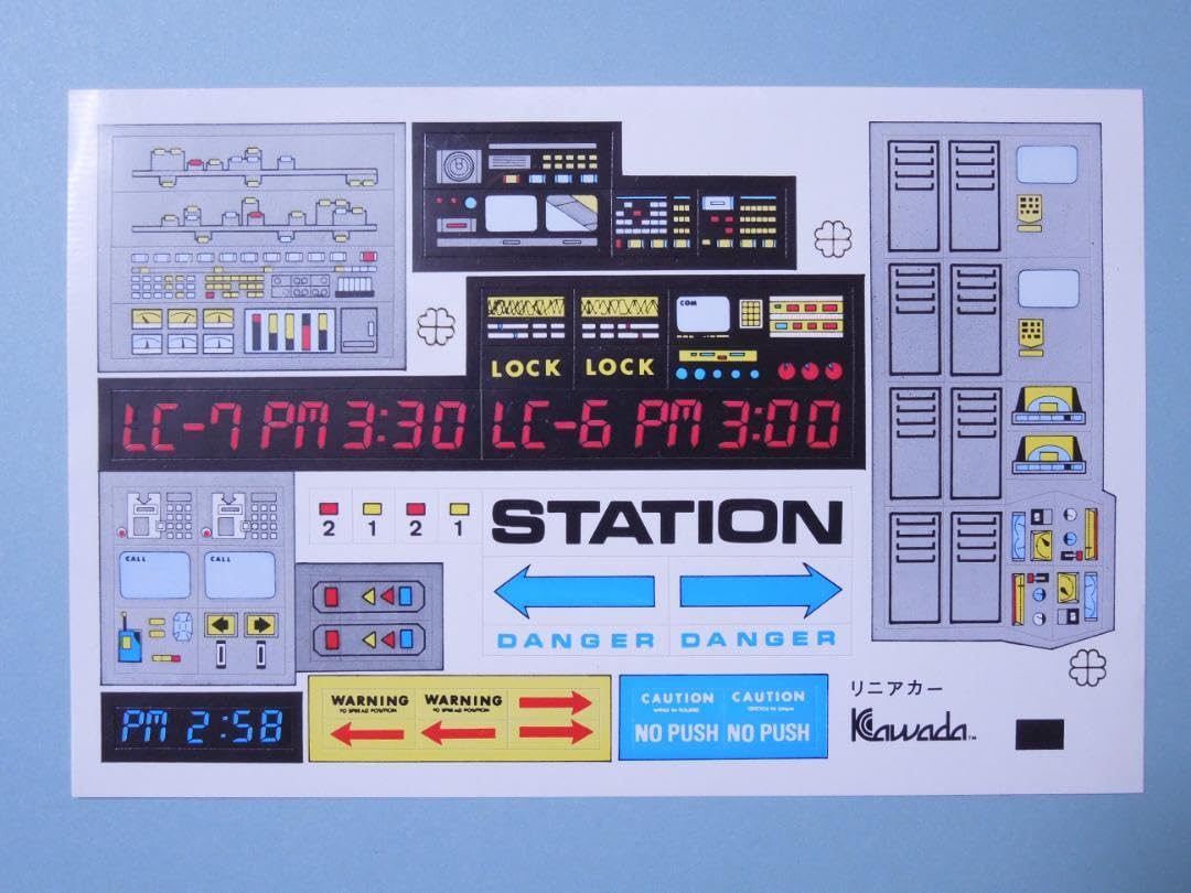 Amazon.co.jp: ダイヤブロック みんなのまち MMー61 リニアカー
