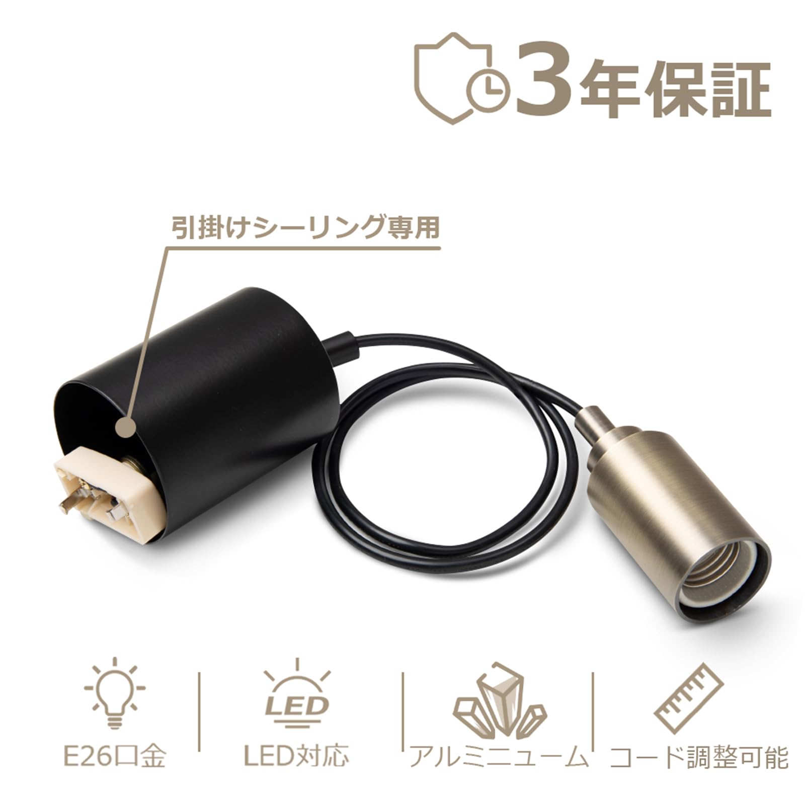 Amazon.co.jp: 智光電気