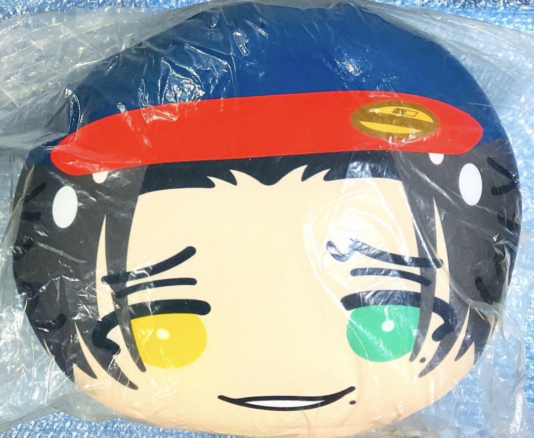 Amazon.co.jp: ヒプノシスマイク ビッグおまんじゅうクッション 山田