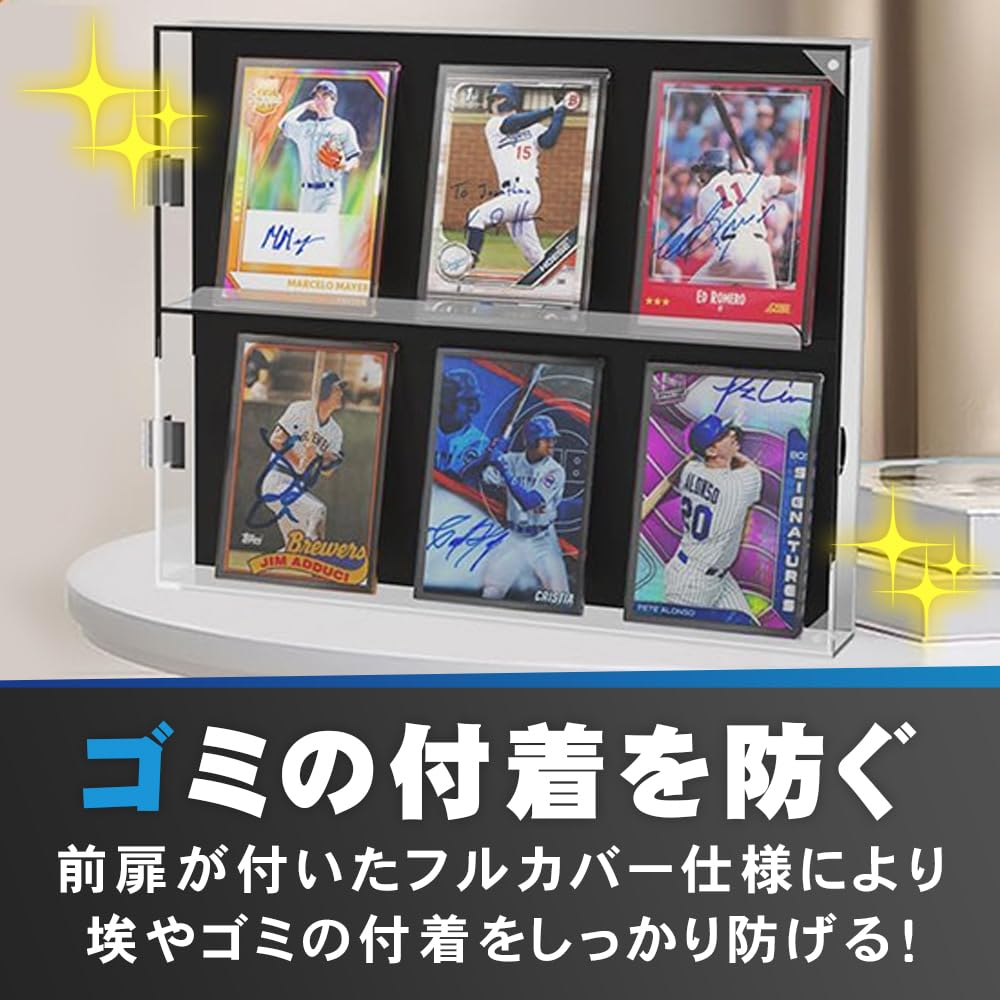 Amazon.co.jp: Maruonトレカディスプレイ カード ショーケース 2段 UV