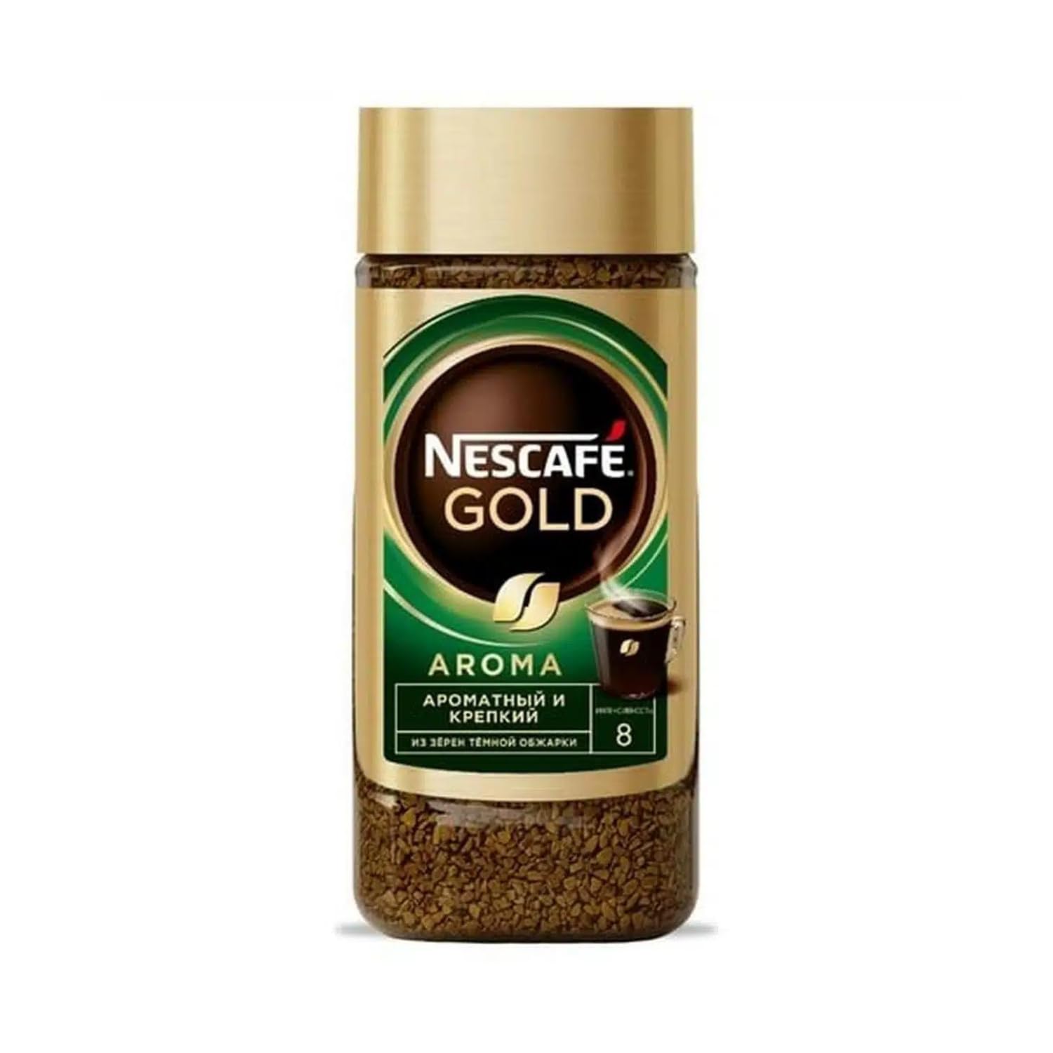 Nescafes Gold Aroma Intenso Instant Coffee Powder, 8 Intensity, 85g Jar (Imported) (B0D9289YLG) Amazon Price History, Amazon Price Tracker