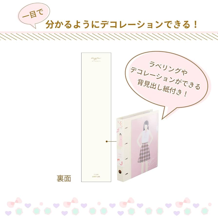 Lila様 リクエスト 6点 まとめ商品 Kumya's Strawberry Garden Embroidery JSK I by Baby, the