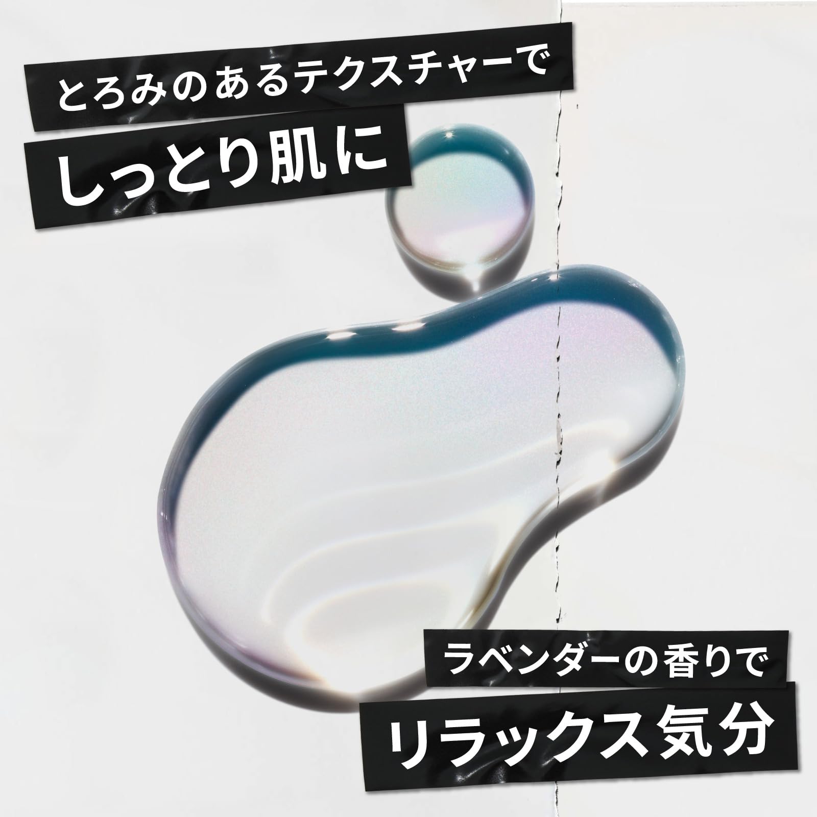 Amazon.co.jp: Kiehl's(キールズ) DS CCブライト トリートメント