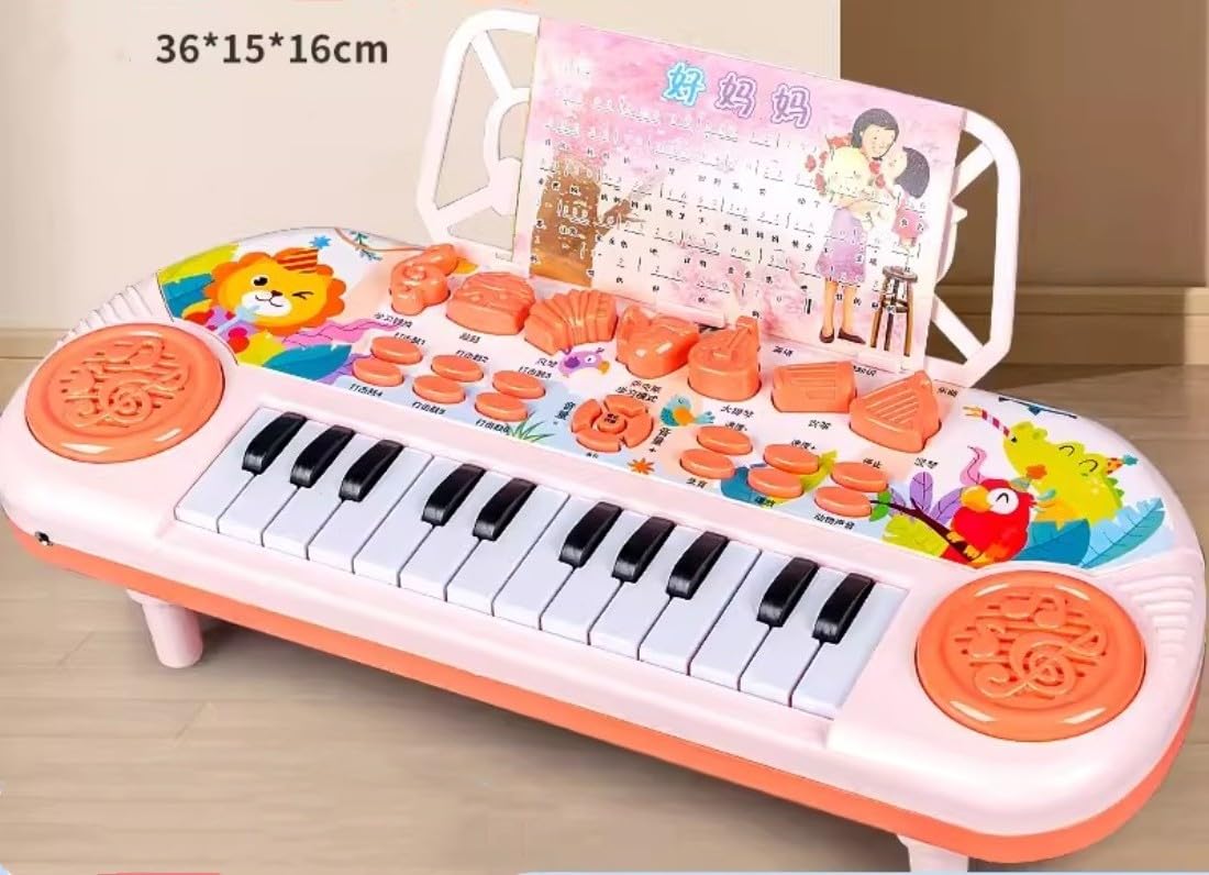 おもちゃ ピアノ メロディー機能付き 楽器音 / ( 録音 ( / 再生 楽天市場】【4,730円→SALE3,960円〜10/9(木)01:59まで】【楽天1