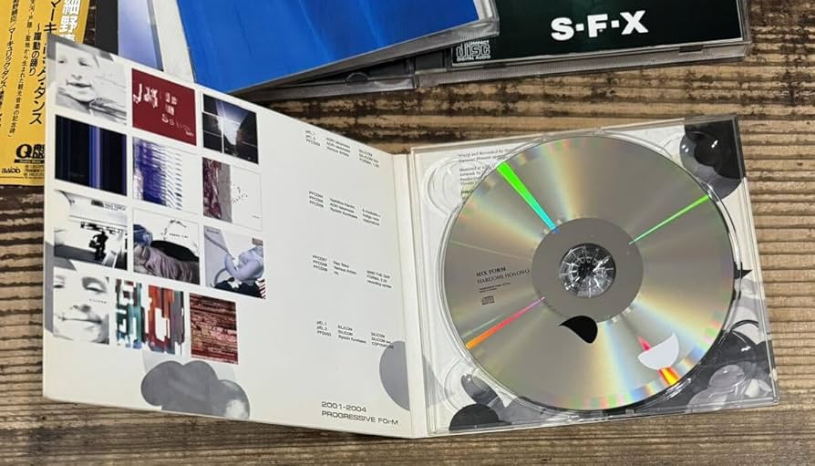 Amazon.co.jp: アンビエント期 CD4枚セット】細野晴臣 HARUOMI