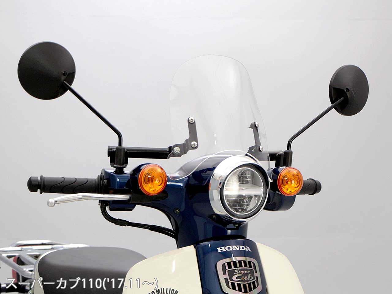 エンデュランスサスペンション 左右セットホンダカブ雨天未使用