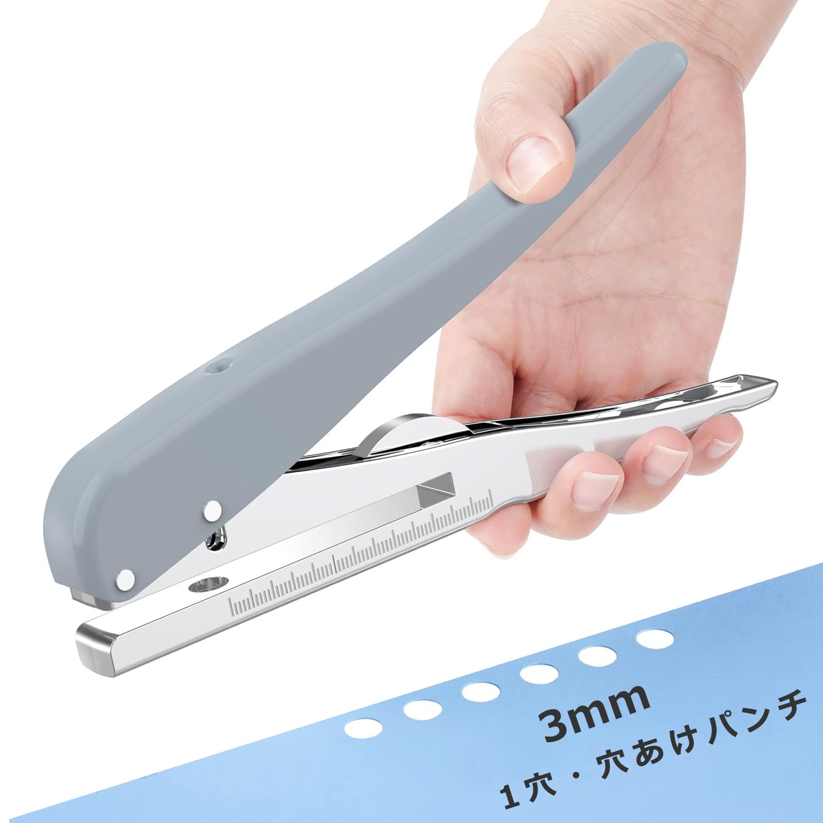 Amazon.co.jp: NICHII 3mm用穴あけパンチ ハンドヘルド1穴ポータブル