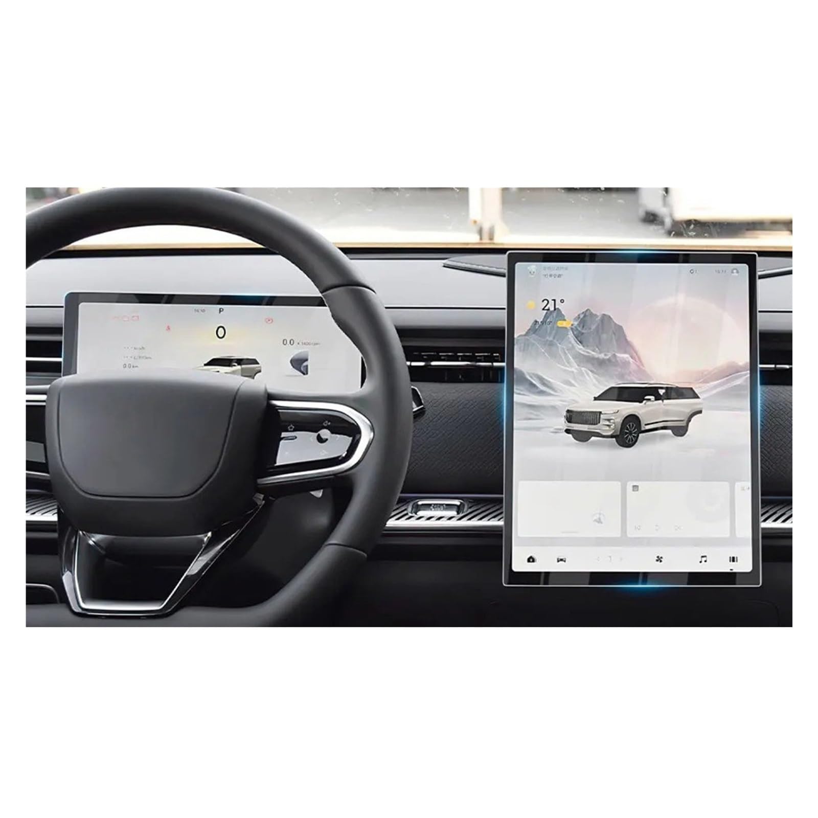 Osłona ekranu nawigacji samochodowej do Chery dla Jaecoo J7 dla Phev 2023-2026 33.5 cm 37.6 cm samochodowa nawigacja GPS deska rozdzielcza ekran ze szkła hartowanego (zestaw 37.6 cm)
