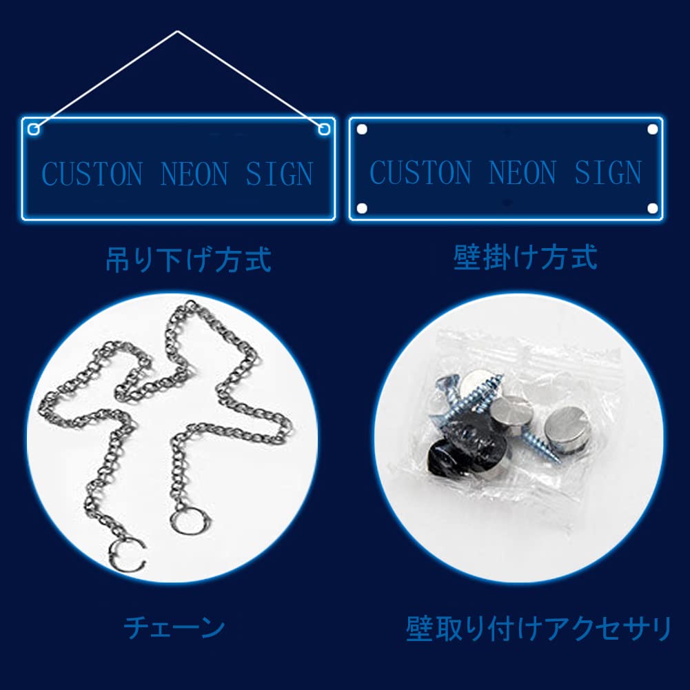 Amazon.co.jp: カスタムLEDネオンサイン 結婚披露宴 家の装飾
