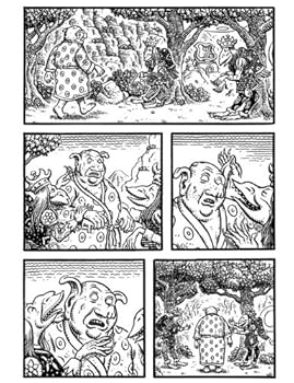 ジムウードリング　jim woodring frank カード　トレース画サイン ジム・ウードリング 『THE MUSEUM OF LOVE AND MYSTERY』 – 有限