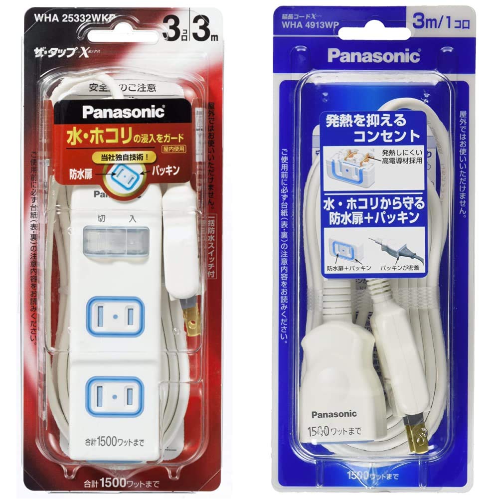 Amazon.co.jp: パナソニック(Panasonic) ザタップX(一括SW)安全
