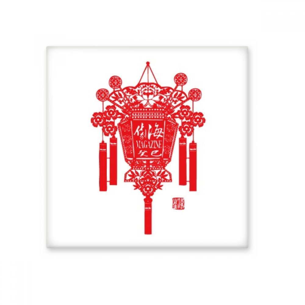 Carrelage céramique rouge brillant motif lanterne pour mur de bain