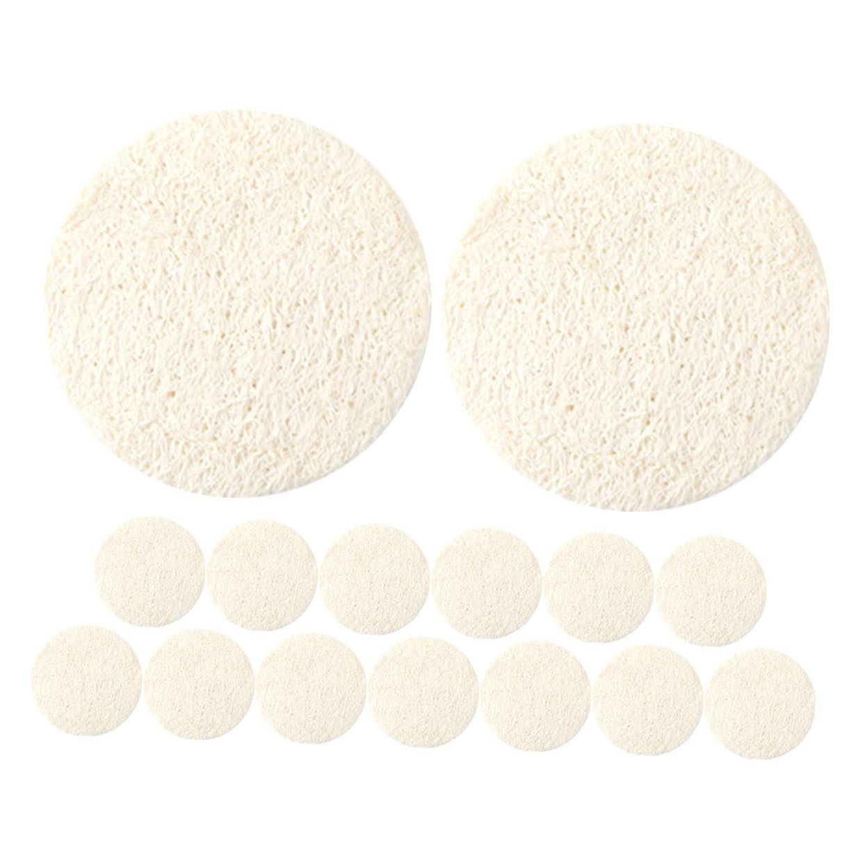 BESTYASH 15pcs Exfoliating Face Loofah Pads Gentle Body Scrubber for Deep Cleansing for Facial Care Skin Exfoliation Compact Design for Easy Use