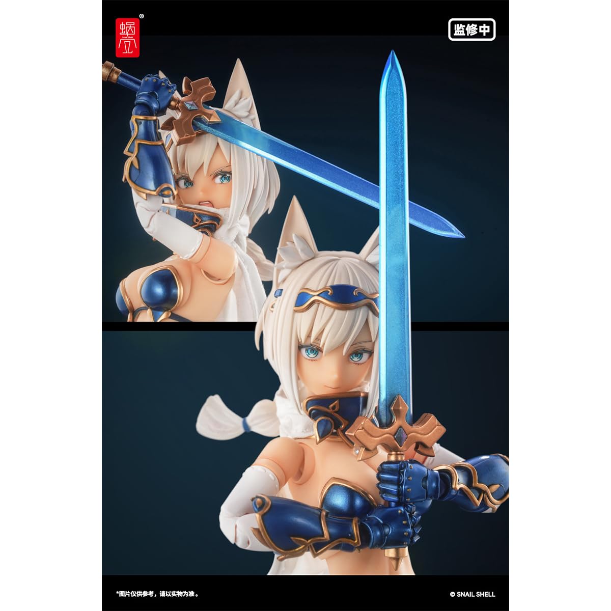 Amazon.co.jp: HiPlay : 蝸の殻