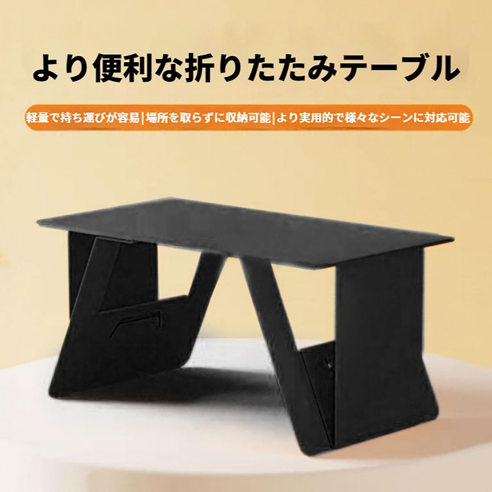 NTS 折りたたみ収納テーブル Amazon | 車用テーブル に適合する ベンツGLBクラス X247/EQBクラス