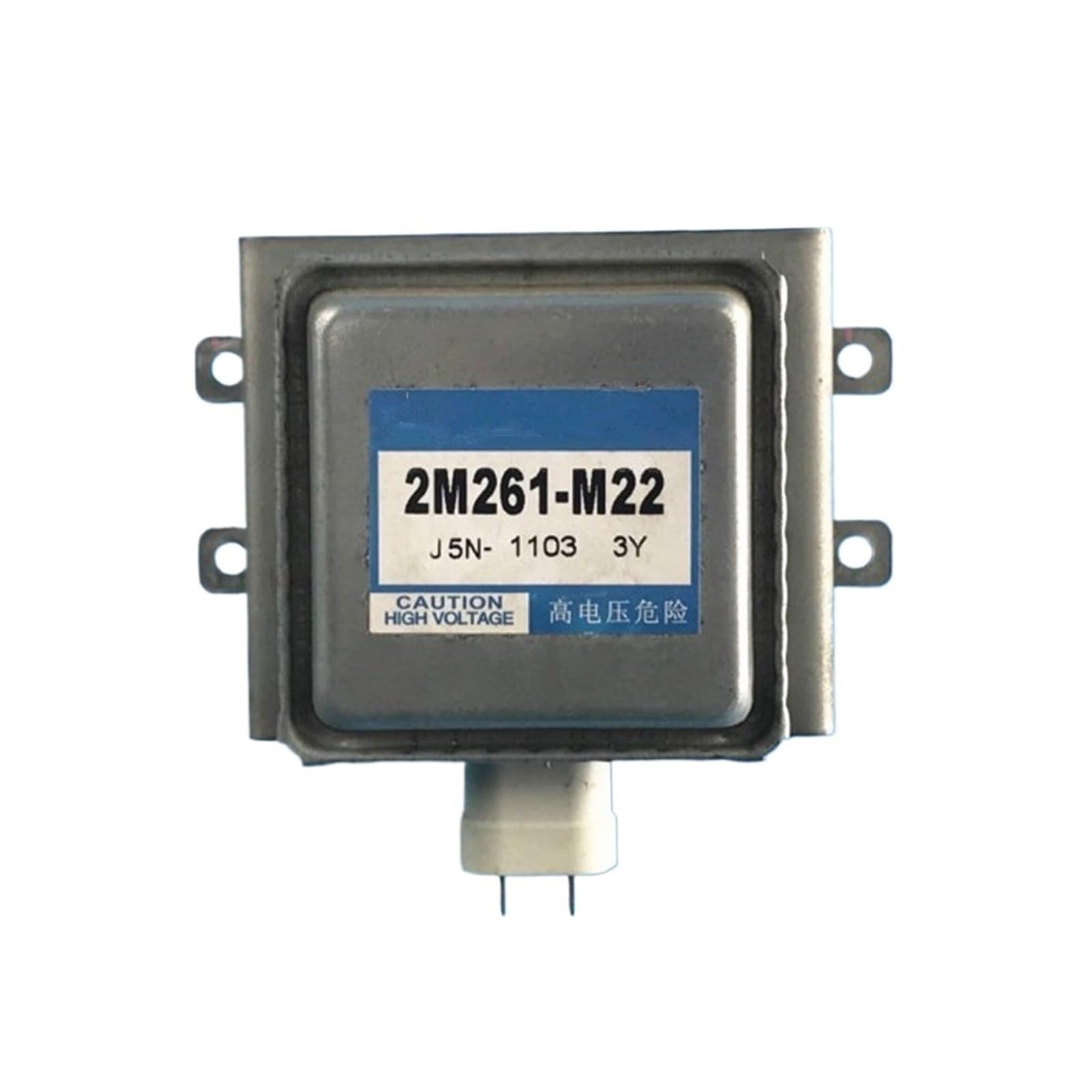 VKvmNYlxx for Microwave Oven Magnetron 2M261-M22 Microwave Parts