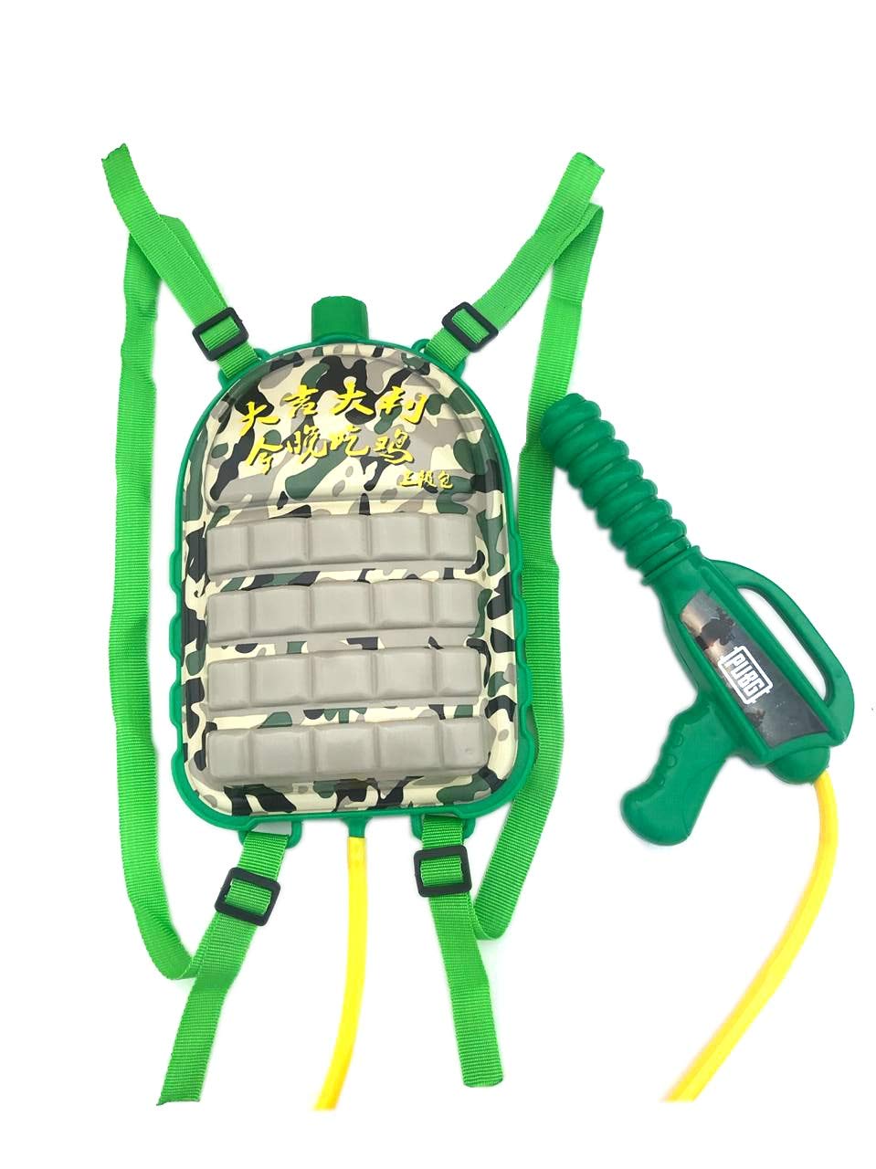 Buy Evisha 2 Litre Water Tank PubG Kids Children Holi Pichkari Water